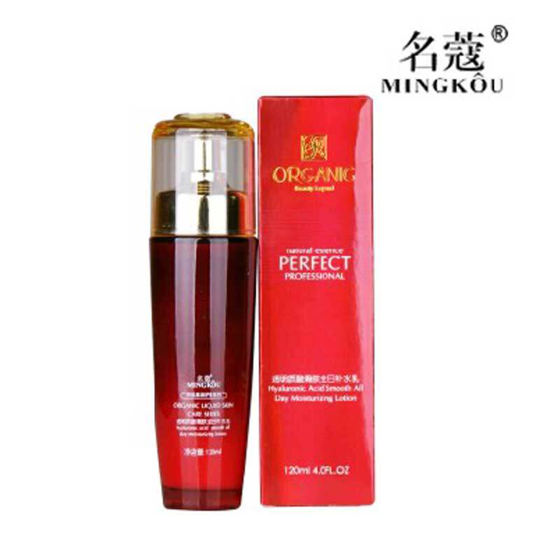 Famous GLASS URIC ACID SLIDE SKIN FULLTIME MOISTURIZING LOTION LOCK WATER MOISTURIZING TENDER SKIN NAME KO RED BOTTLE COSMETIC 120ml