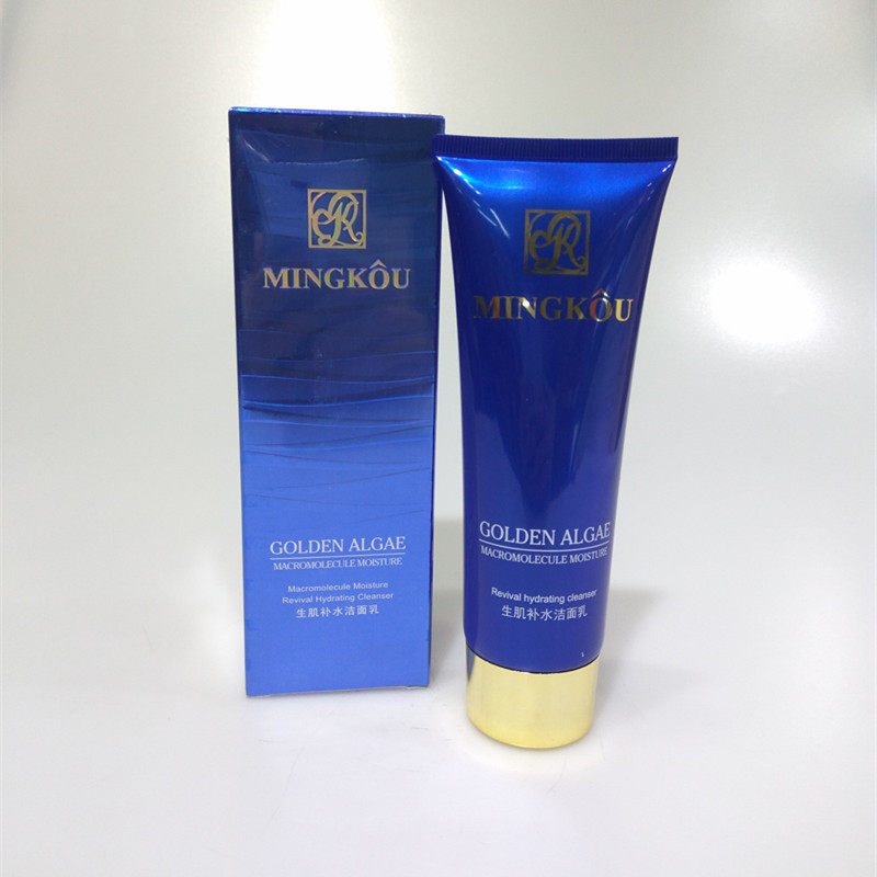 Mingkou deep-sea golden algae muscle moisturizing facial cleanser 120ml facial cleanser oil-control oil-removing deep cleaning men and women