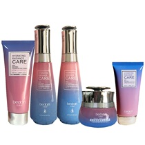 Bedouin hyaluronic acid skin care set hydrating moisturizing moisturizing and moisturizing firming brightening Water Cream Face Oil makeup