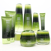 Ou Hua Kou fruit source this skin care product set box moisturizing moisturizing seven-piece cream fruit source