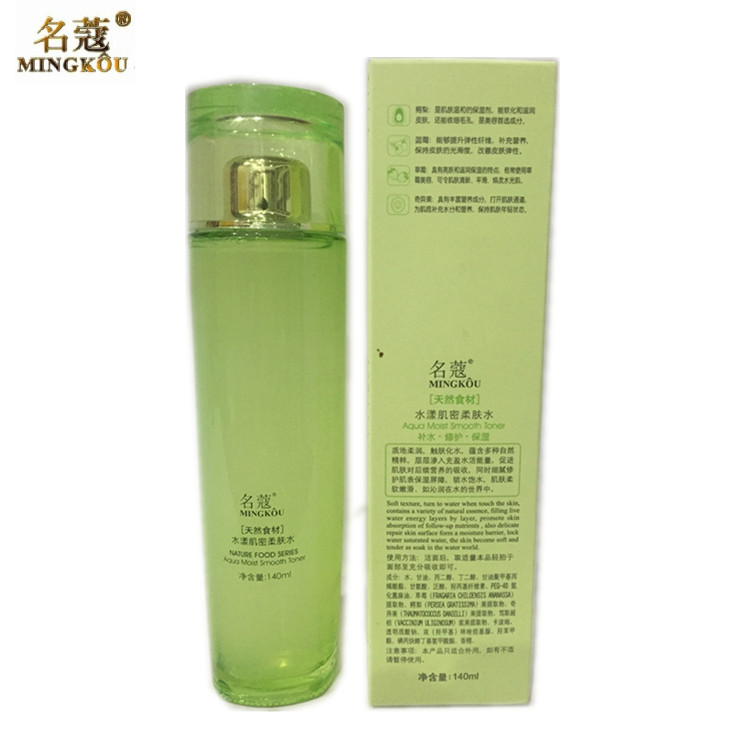 Famous NATURAL INGREDIENTS WATER Natural Ingredients Water 140ml Name of Ko Natural Ingredients Water Natural Ingredients Water to Skin Soft and Skin Soft