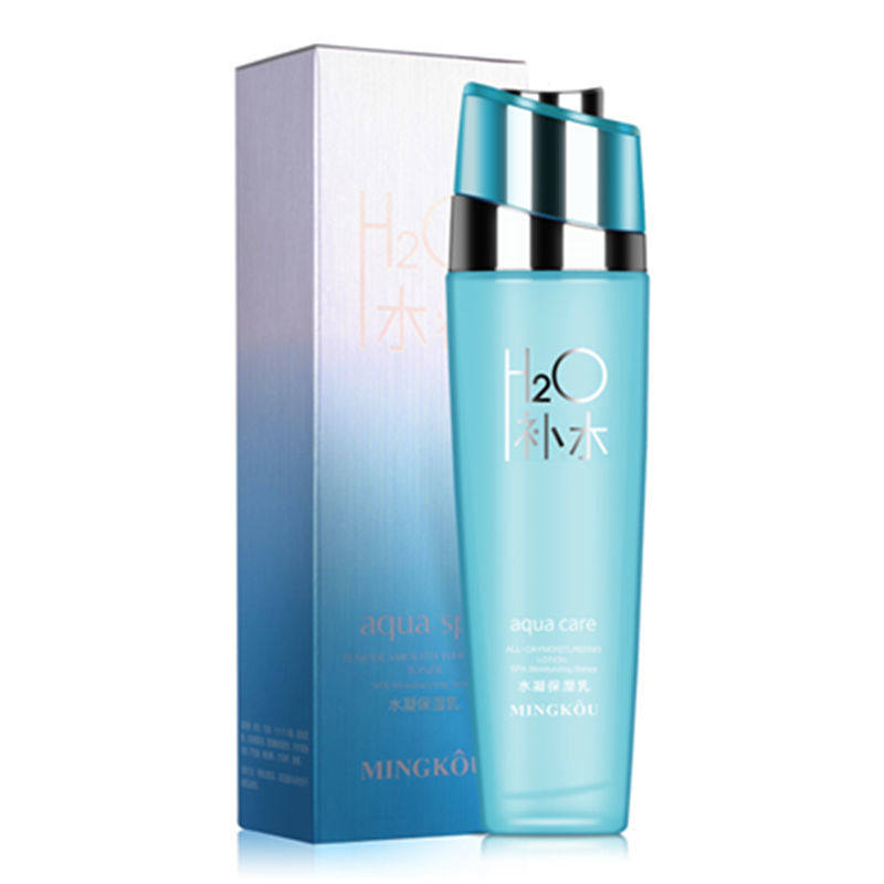 Famous Water Healing moisturizing lotion Name Ko Water Coagulation Moisturizing Lotion 130ml Moisturizing Moisturizing Nourishing Milk