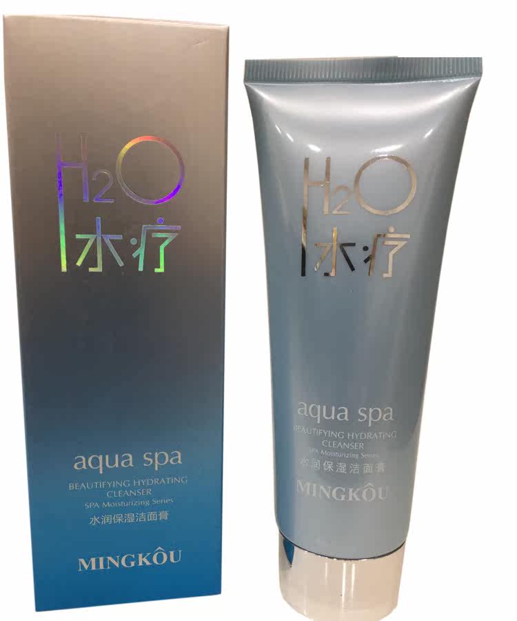 Name Coco water therapy Water moisturizing and moisturizing face cream 120ml Clean pores to remove oil stain remover makeup washed pasta