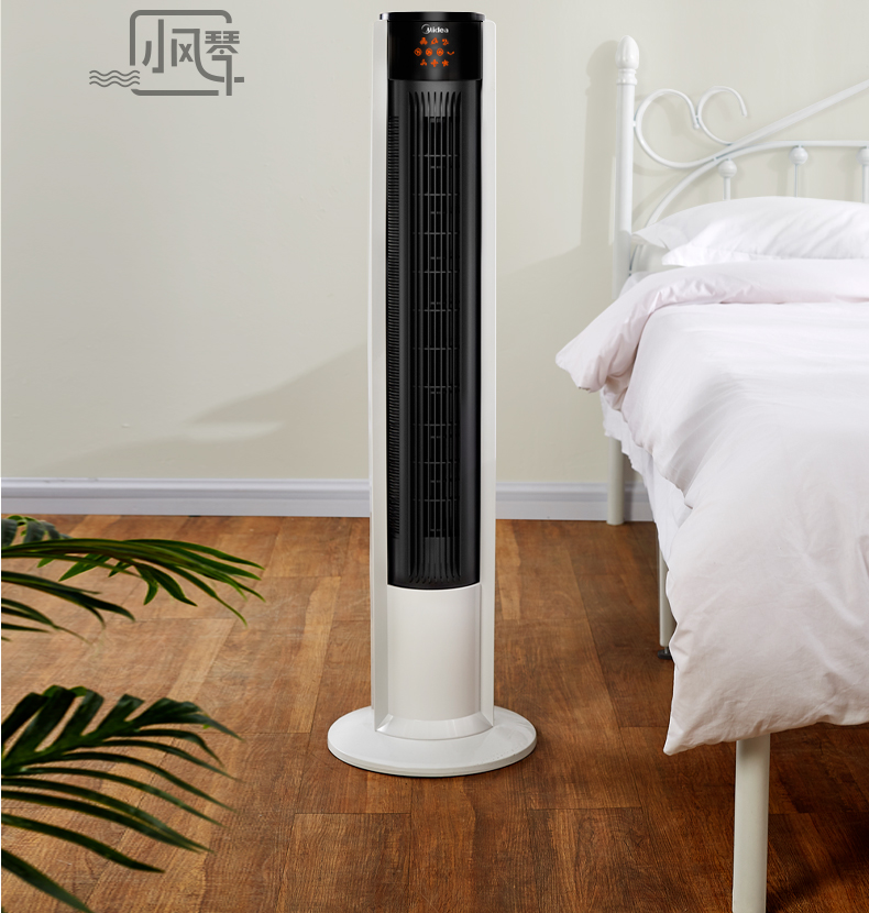 Quạt điện đẹp nhà quạt tháp điều khiển từ xa quạt máy tính để bàn dọc ký túc xá câm không có quạt sàn lá zac10br - Quạt điện quạt trần điện cơ