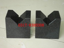 Granite V-shaped block Marble V-shaped block Rock V-shaped block V-shaped block 90 degree V-shaped block V-shaped iron