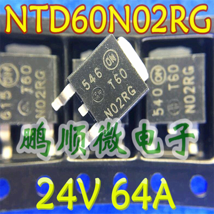 Common patch MOS tube T60N02RG 60N02 Primary code removal automatic test is good