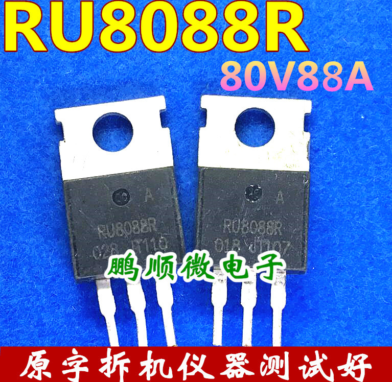 Original disassembly RU8088R FET Electric Vehicle Controller Converter Special Tested