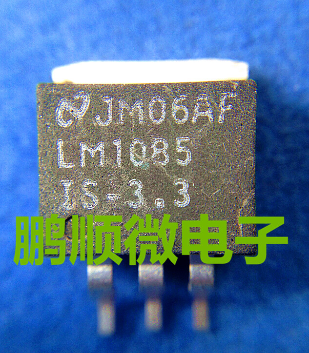Original fit LM1085IS-3 3 3A Low pressure drop voltage stabilized chip LM1085ISX-3 3 Packaging TO-263