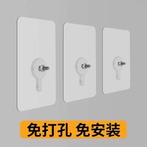 Punch-free nail strong viscose adhesive hook nail-free screw stick wall nail wall hanger nail tile suction cup paste