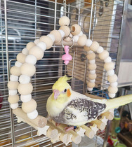 Small and medium-sized parrot gnawing toys primary color suspension bridge swing Xuanfeng peony climbing bead ladder bird cage with pendant