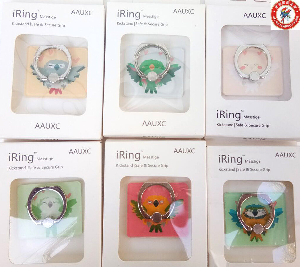 Parrot Pattern Phone Holder Acrylic Phone Hand Ring Finger Buckle Safety Hand Pick