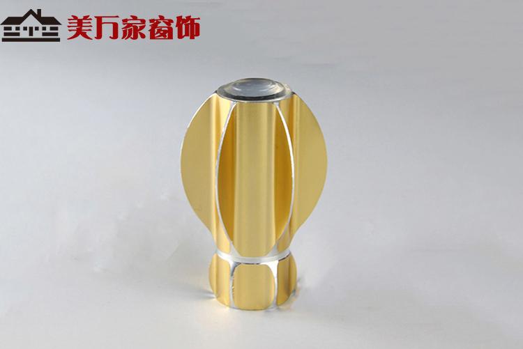 Mới La Mã La Mã hợp kim nhôm trang trí đầu Rèm thanh đơn que đôi thanh niêm phong cắm phụ kiện cao cấp - Phụ kiện rèm cửa thanh treo rèm cửa mua ở đâu