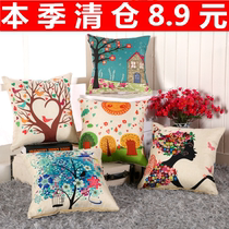 Linen style cushion cushion sofa cushion office pillow with core long pillow resting pillow