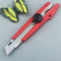 NT Cutter utility knife imported from Japan 18mm blade spiral locking metal base stainless steel thick groove