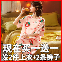 Nightdress womens summer 2021 new spring summer nightgown thin net red explosive large size Spring and Autumn Home clothing set