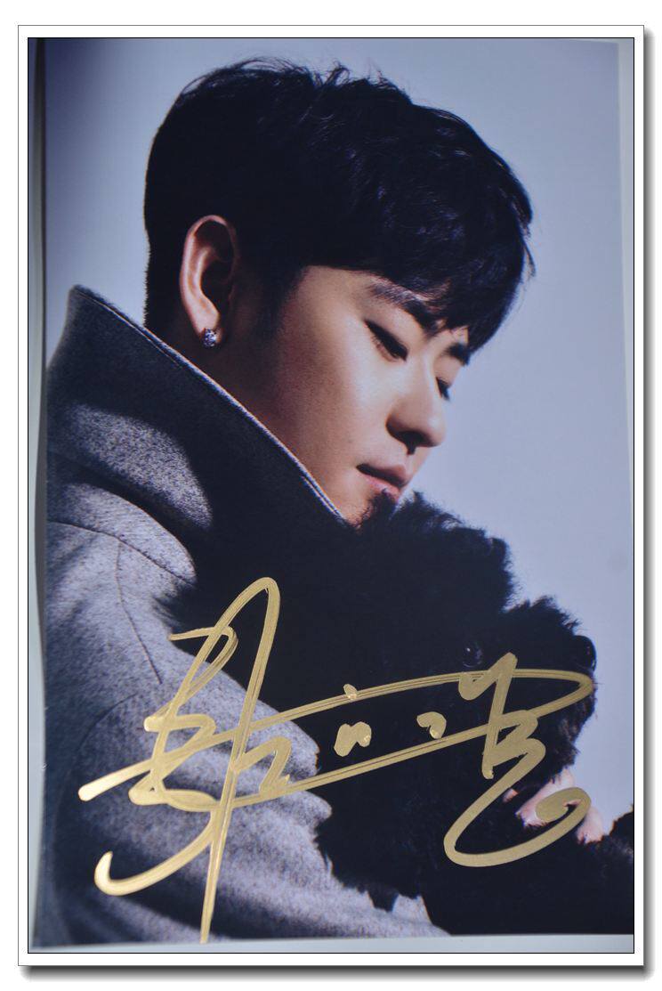 The new version of February 2019 Zhang Yunlei Deyun Club Z version autographed photo