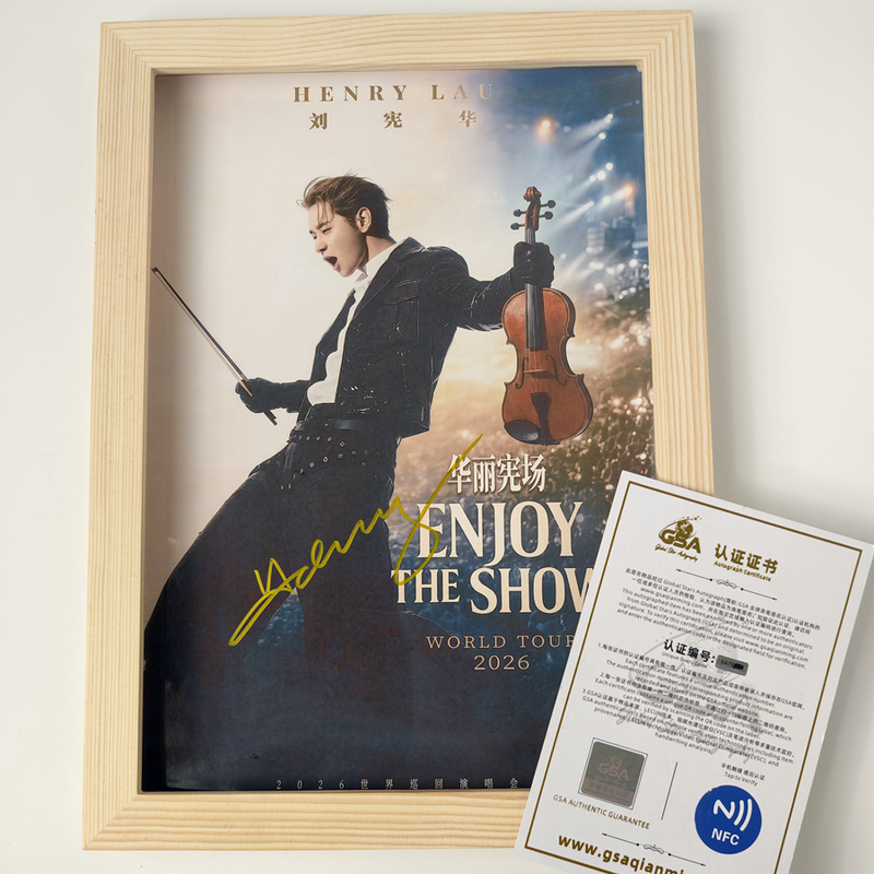 Henry Lau's Autograph from the 26-Year Journey of the Grand Concert World Tour 12inch Poster + Photo Frame + Certificate Henry Lau's Autograph from the 26-Year Journey of the Grand Concert World Tour 12inch Poster + Photo Frame + Certificate