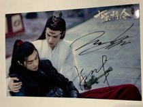 January 2020 New Xiao Zhan Wang Yibo Chen Qing Ling Overseas Special Edition Autographed Photo H Style 5 Get 1 Free