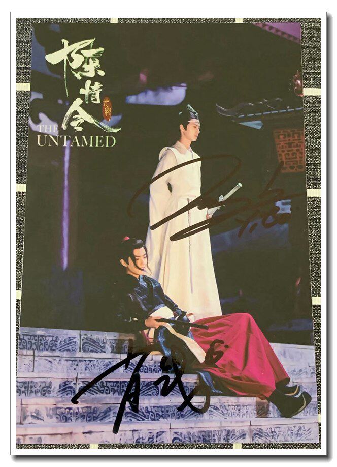 2019 July New Shoowar Wang Yibo Signed Photo Pen Style Optional