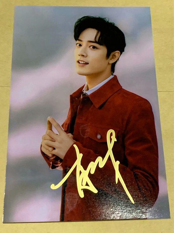 February 2020 new edition Xiao Zhan Chen Qing ling Qing Yu Nian publicity autograph photo A version 5 free 1