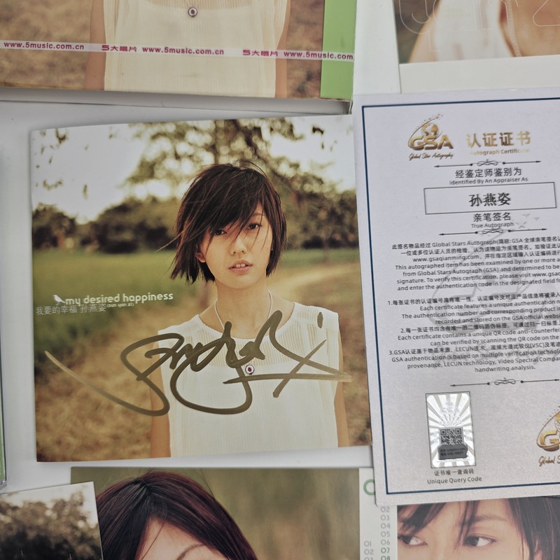 Stella Chan's Autographed Second Album of 2000, "The Happiness I Want," Cd+Certificate