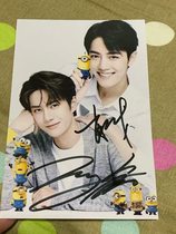 March 2020 New Edition Xiao Zhan Wang Yibo Chen Qing Ling Promotion Autographed Photo A Version 5 Get 1 Free