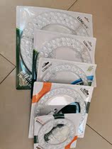 Shanghai Green Source Green can LED ceiling lamp transformation lamp 12W18W24W36W ring light source