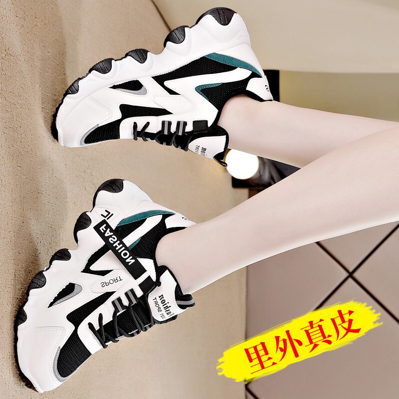 Genuine Leather Dad Shoes for Women 2025 Spring New Versatile Women's Soft-Soled Shoes Sneakers Mesh Travel Shoes