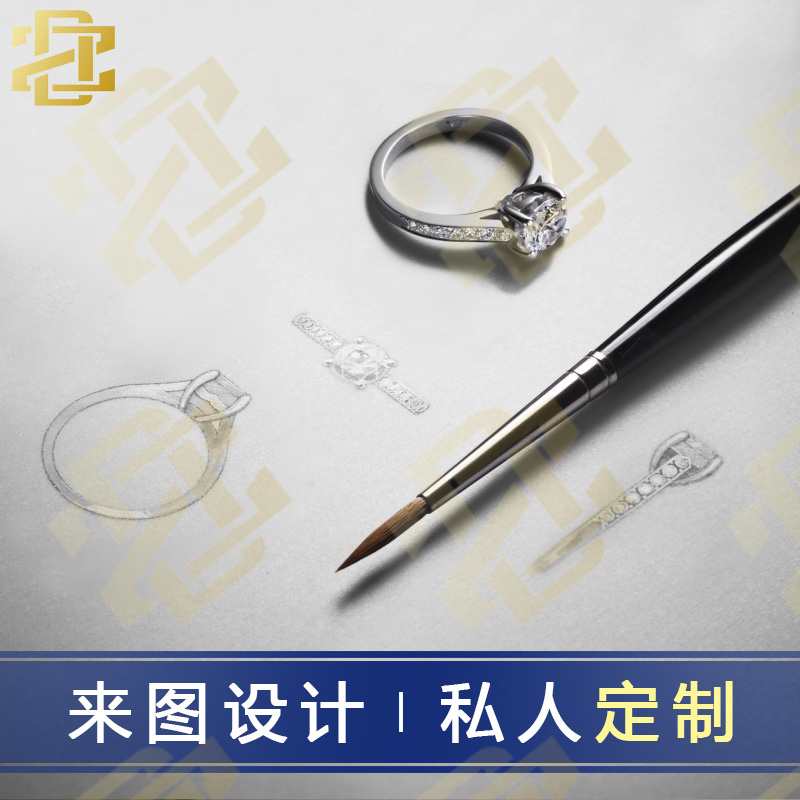 999 hard gold and silver S925 rose gold diamond ring South African diamond jewelry private custom processing according to drawings and samples