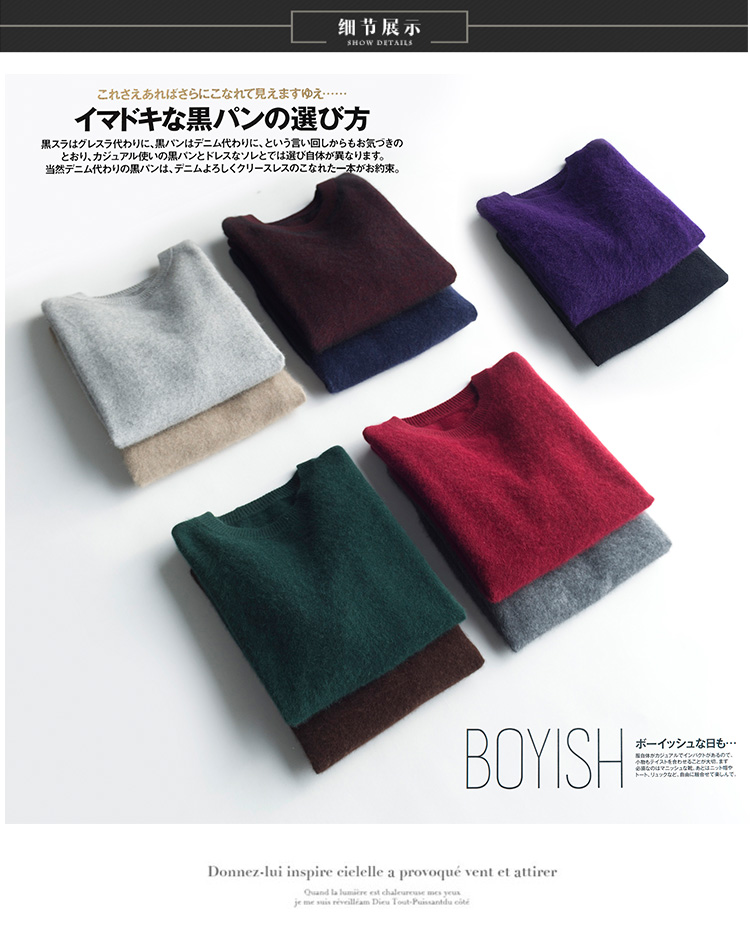 Áo len cashmere chống mùa nam cổ tròn nhung áo mùa thu và mùa đông chạm đáy áo len kích thước lớn áo len nam áo hoodie nam form rộng