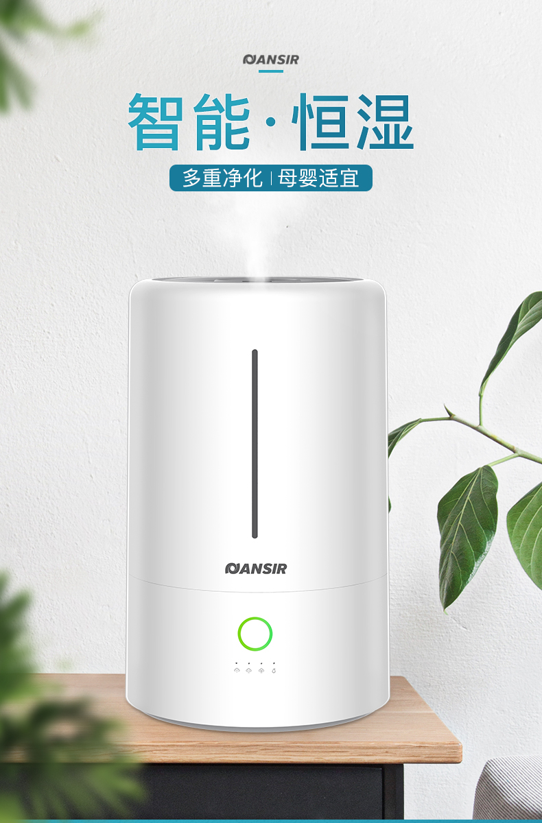 hướng dẫn sử dụng deerma f628s Máy làm ẩm không khí văn phòng tại nhà câm công suất lớn phòng ngủ phụ nữ mang thai bé điều hòa không khí phòng nhỏ máy hương liệu nhỏ - Máy giữ ẩm máy xông tinh dầu xiaomi tcs