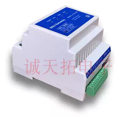New dali gatewawy RS485 turn dali gateway controller dimming T8 DT6