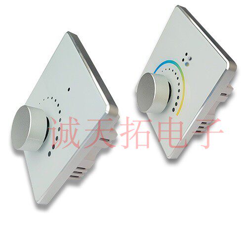 Simple dali control switch test IEC62386 dimmer switch dali dimmer dimming color temperature - Taobao