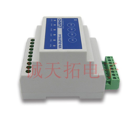 Rail quadloop 16A 250V relay dali switch actuator supports manual control of fire linkage-Taobao