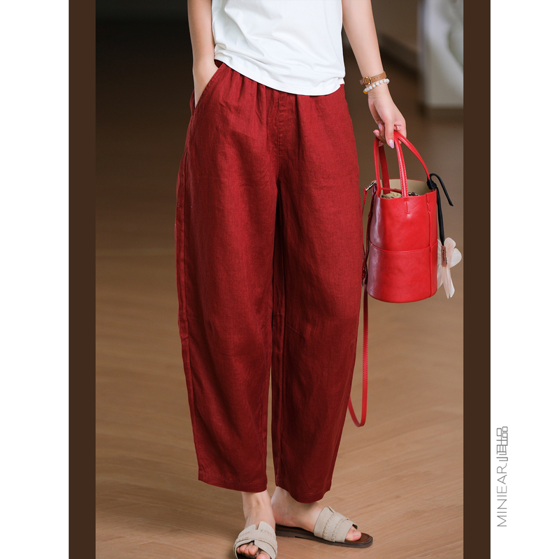 Produced by Xiaoer【Linen on Sale!】Custom-Made 100% Linen/Leg-Slimming Harem Pants, Elastic Waist Casual Pants