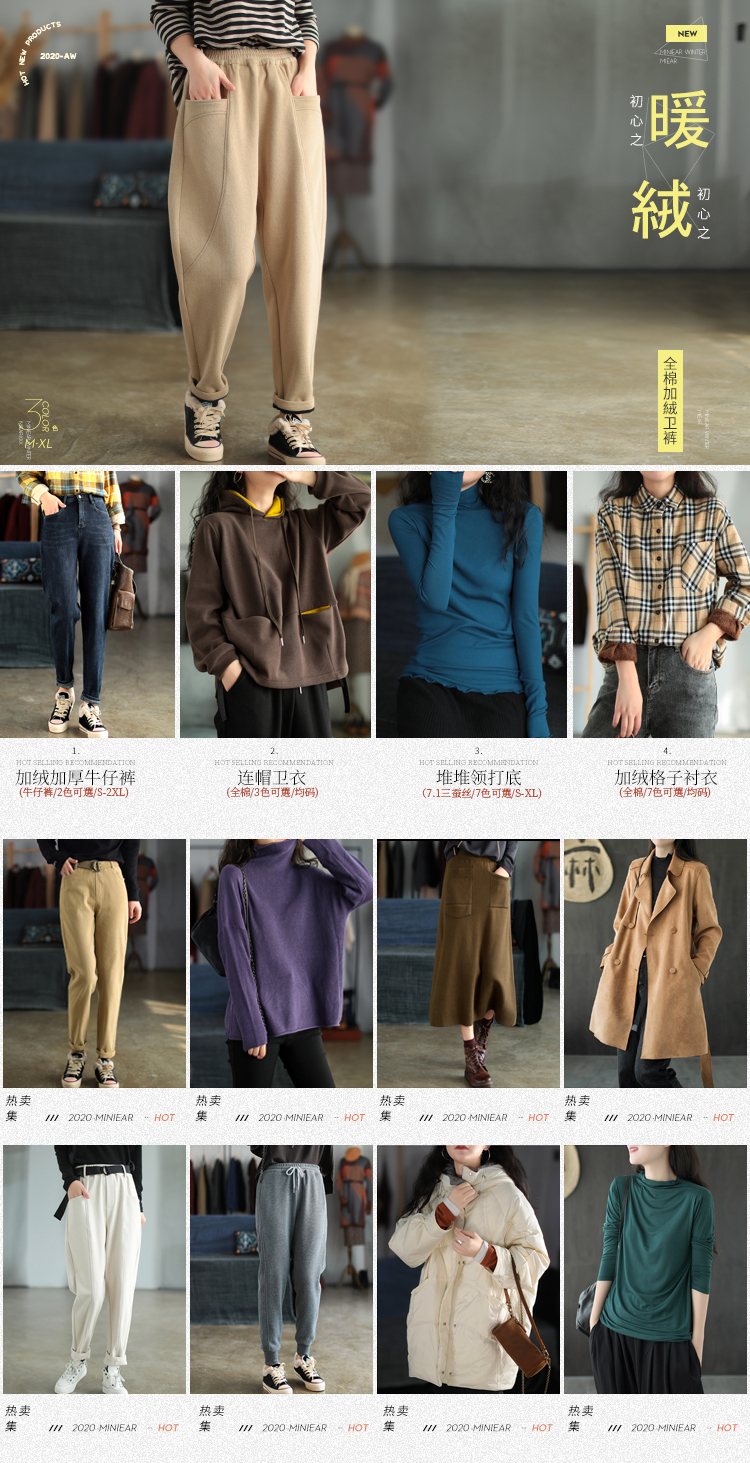 Подробности Zonghe.jpg