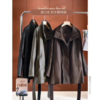 Produced by Xiaoer [Motorcycle down Jacket] Heavy Craftsmanship! Distressed Protein Leather/90% White Goose down Loose Leather Jacket