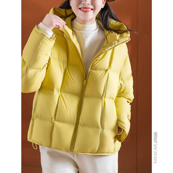 Produced by Xiaoer: [Puffy down Jacket] Checkered Quilting/90% Duck Down/Iodine-Treated Simple Lightweight Warm Jacket
