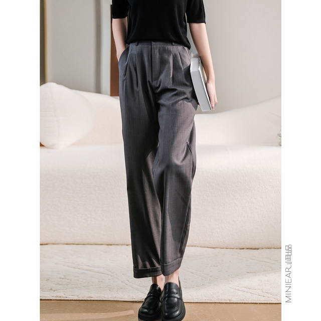 Small ears produce TR twill one-button trousers to cover the crotch and show thin temperament Harem pants for women