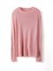 Produced by Xiaoer [Multiple Colors Available] 30.7% Sheep Wool Turtleneck/Round Neck Sweater for Women, Thin Knitted Base Layer Top