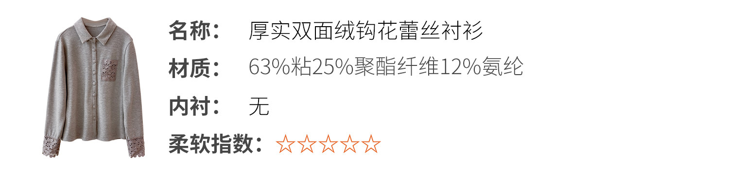 O1CN01qwLM6H1mxDMWBcWbl_!!1090075020.jpg
