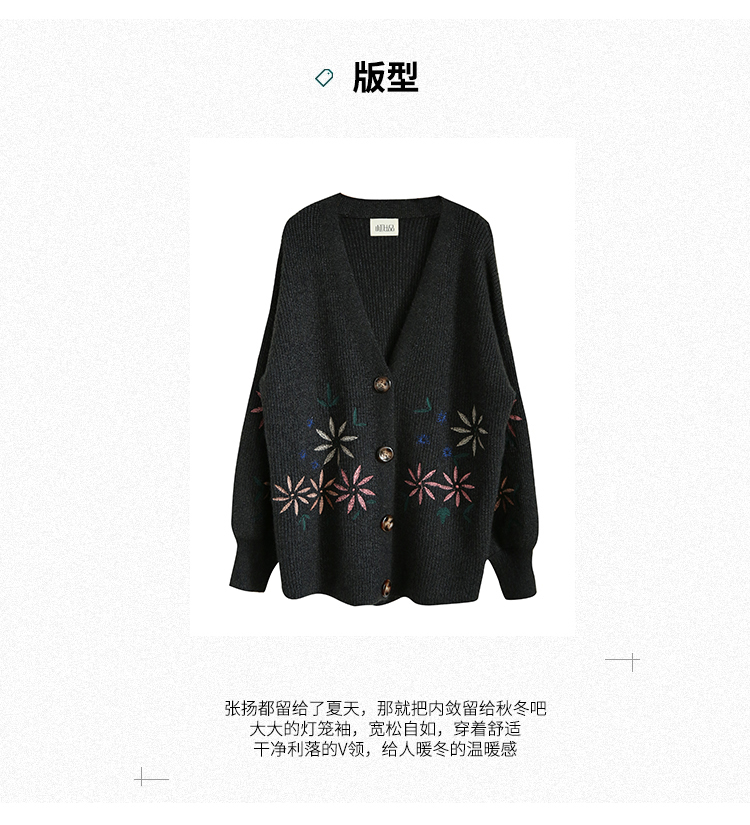 Sản phẩm tai nhỏ 2018 thu đông mới áo khoác mới thêu áo blouse retro nghệ thuật đèn lồng tay áo đan len áo len croptop