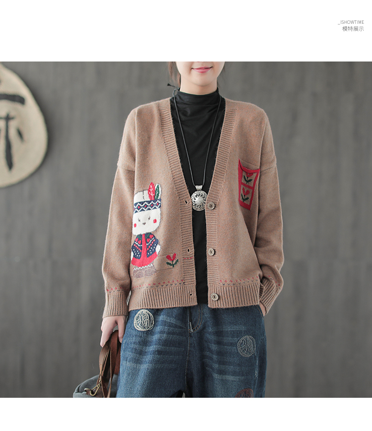 Sản phẩm tai nhỏ 2018 mùa thu mới lõi sợi hoa thỏ nhỏ màu hit nghệ thuật retro cardigan cardigan áo len nữ áo len rộng