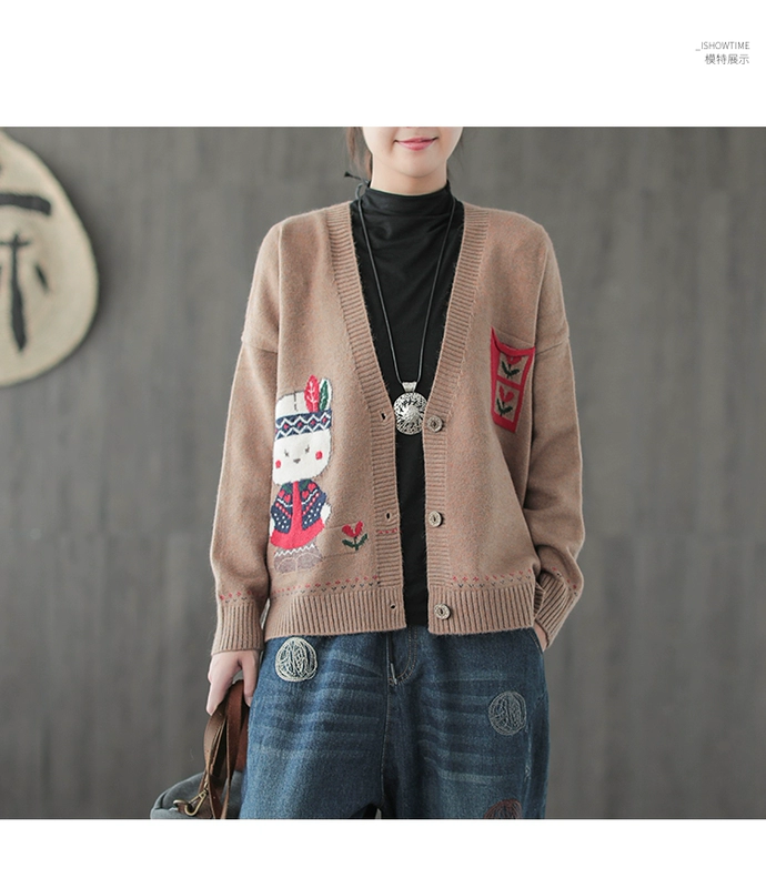 Sản phẩm tai nhỏ 2018 mùa thu mới lõi sợi hoa thỏ nhỏ màu hit nghệ thuật retro cardigan cardigan áo len nữ