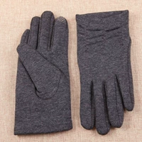 Темно -серой