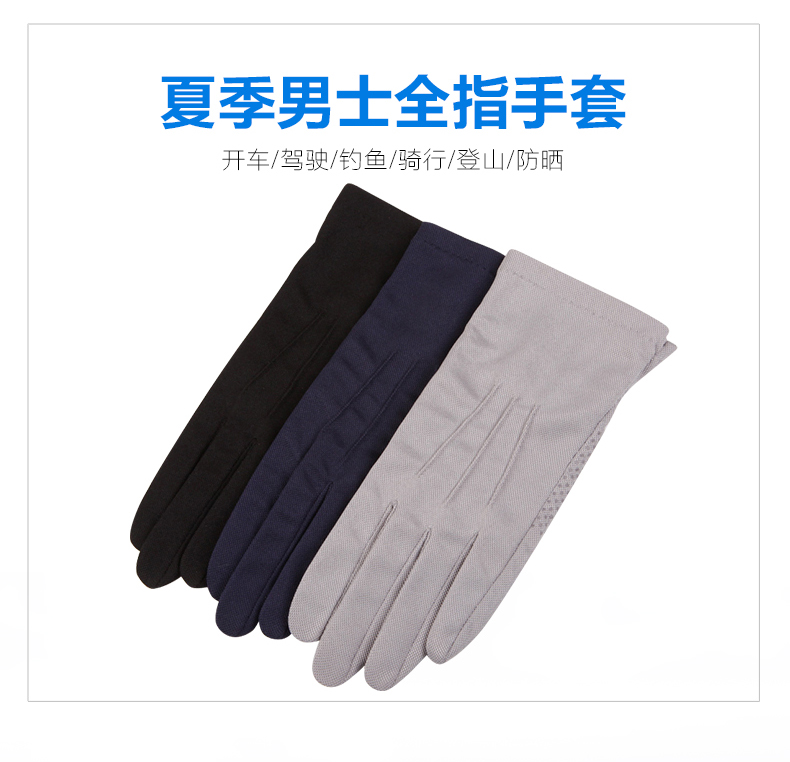 Gants pour homme WARMEN - Ref 2781544 Image 10