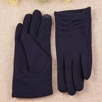 Верхний зеленый