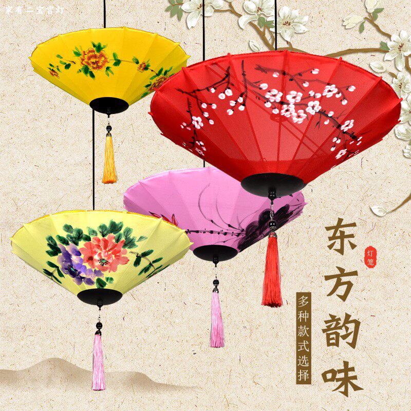 New Chinese Umbrella Pendant Lamp Hand-painted Cloth Art China Wind Scenic Spot Fire Pot Shop Tea Building Veranda Decorated Vinu Lanterns