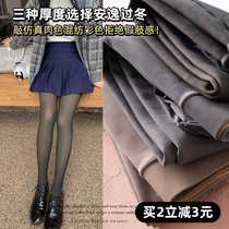 Autumn and winter anti-seduces Black overdraft Skin Fake pantyhose Weiler socks Micropress Conspiculy Slim high waist close-up Belly Warm Palace Beat-up Sister Grey
