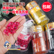 Indonesian Balinese Ellips Hair Care Essential Oil Capsules Free of shampoo about 50 Grain Repair Dyed scallops Rough Bifurcation